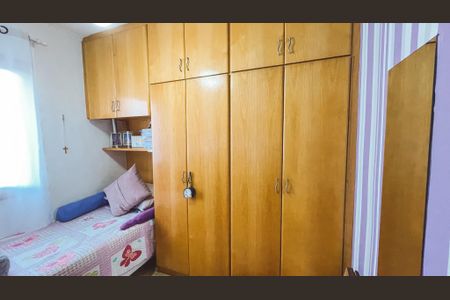 Apartamento à venda com 60m², 2 quartos e 1 vagaQuarto 1