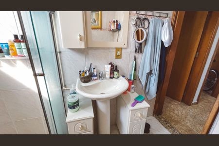 Apartamento à venda com 60m², 2 quartos e 1 vagaBanheiro