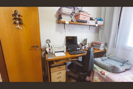 Apartamento à venda com 60m², 2 quartos e 1 vagaQuarto 1