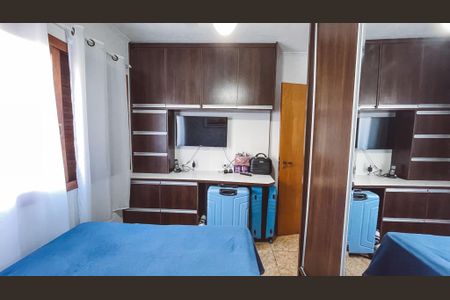 Apartamento à venda com 60m², 2 quartos e 1 vagaQuarto 2