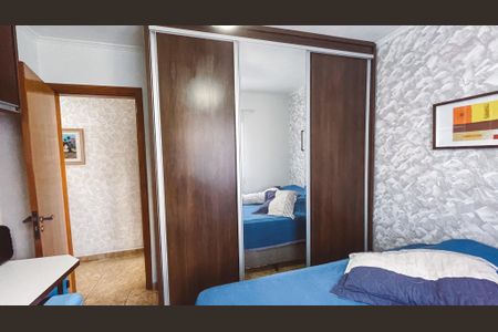 Apartamento à venda com 60m², 2 quartos e 1 vagaQuarto 2