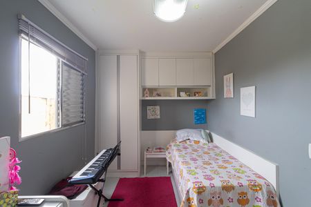 Casa de condomínio à venda com 66m², 2 quartos e 2 vagasSuíte 1