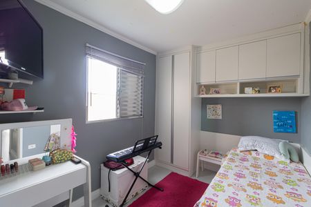 Casa de condomínio à venda com 66m², 2 quartos e 2 vagasSuíte 1