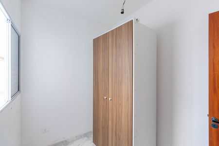 Apartamento para alugar com 37m², 2 quartos e sem vagaQuarto 1