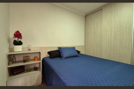 Apartamento à venda com 160m², 3 quartos e 2 vagasQuarto 2