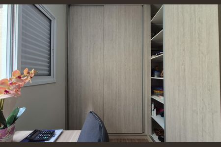 Apartamento à venda com 160m², 3 quartos e 2 vagasQuarto 3