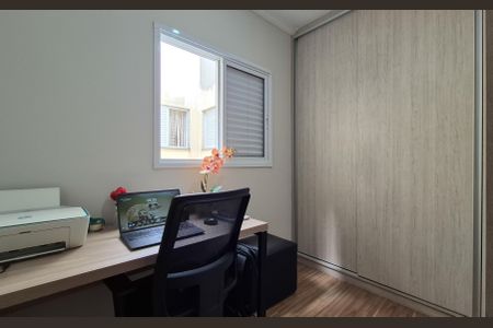 Apartamento à venda com 160m², 3 quartos e 2 vagasQuarto 3