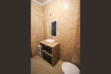 Apartamento à venda com 110m², 3 quartos e 1 vagaBanheiro Social