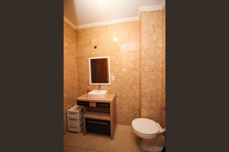 Apartamento à venda com 110m², 3 quartos e 1 vagaBanheiro Social