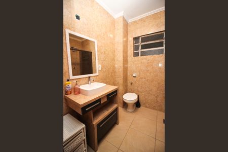 Apartamento à venda com 110m², 3 quartos e 1 vagaBanheiro Social