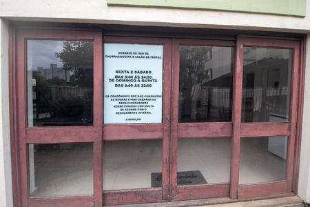 Apartamento à venda com 67m², 2 quartos e sem vagaÁrea comum - Salão de festas