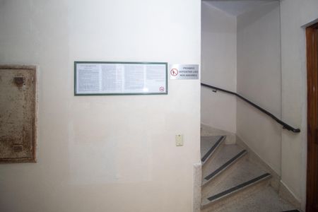 Apartamento à venda com 67m², 2 quartos e sem vagaHall de entrada