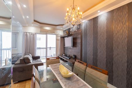 Apartamento à venda com 64m², 3 quartos e 1 vaga Apartamento à venda com 64m², 3 quartos e 1 vagaSala de Jantar