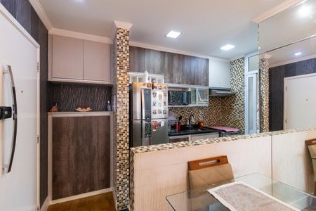 Apartamento à venda com 64m², 3 quartos e 1 vaga Apartamento à venda com 64m², 3 quartos e 1 vagaCozinha e área de serviço