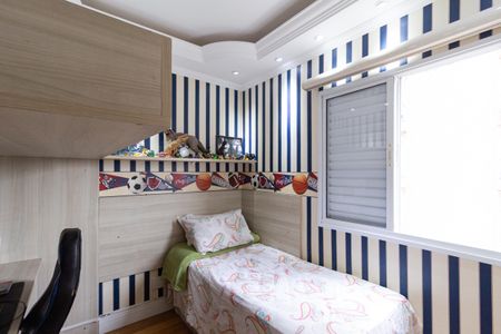 Apartamento à venda com 64m², 3 quartos e 1 vaga Apartamento à venda com 64m², 3 quartos e 1 vagaQuarto