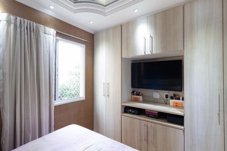 Apartamento à venda com 64m², 3 quartos e 1 vaga Apartamento à venda com 64m², 3 quartos e 1 vagaSuíte