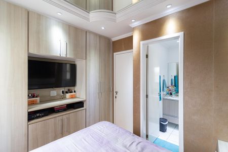 Apartamento à venda com 64m², 3 quartos e 1 vaga Apartamento à venda com 64m², 3 quartos e 1 vagaSuíte