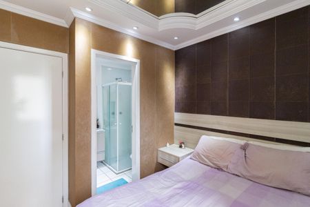 Apartamento à venda com 64m², 3 quartos e 1 vaga Apartamento à venda com 64m², 3 quartos e 1 vagaSuíte