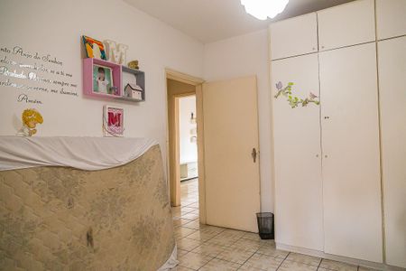 Casa à venda com 110m², 3 quartos e 2 vagas Casa à venda com 110m², 3 quartos e 2 vagasQuarto 2