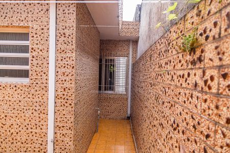 Casa à venda com 110m², 3 quartos e 2 vagas Casa à venda com 110m², 3 quartos e 2 vagasQuintal