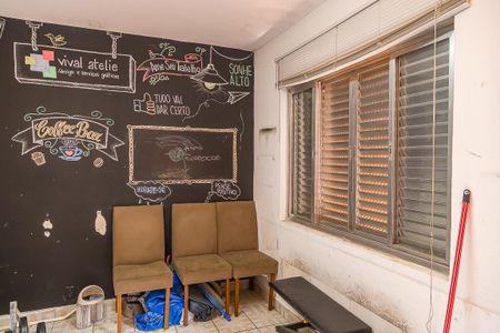 Casa à venda com 110m², 3 quartos e 2 vagas Casa à venda com 110m², 3 quartos e 2 vagasQuarto de Serviço