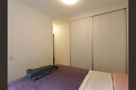 Apartamento à venda com 79m², 2 quartos e 1 vagaSuíte 1