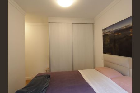 Apartamento à venda com 79m², 2 quartos e 1 vagaSuíte 1