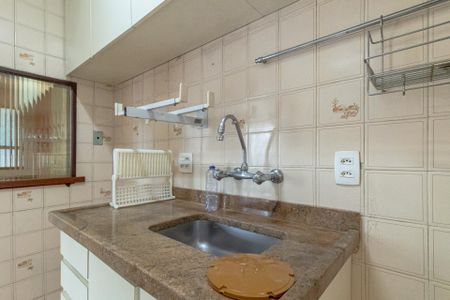 Apartamento à venda com 42m², 1 quarto e 1 vaga Apartamento à venda com 42m², 1 quarto e 1 vagaCozinha