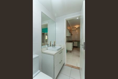 Apartamento para alugar com 34m², 2 quartos e sem vaga Apartamento para alugar com 34m², 2 quartos e sem vagaBanheiro Social