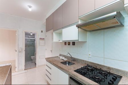 Apartamento para alugar com 34m², 2 quartos e sem vaga Apartamento para alugar com 34m², 2 quartos e sem vagaCozinha Americana