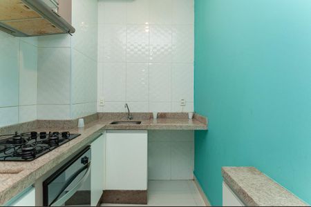 Apartamento para alugar com 34m², 2 quartos e sem vaga Apartamento para alugar com 34m², 2 quartos e sem vagaÁrea de Serviço