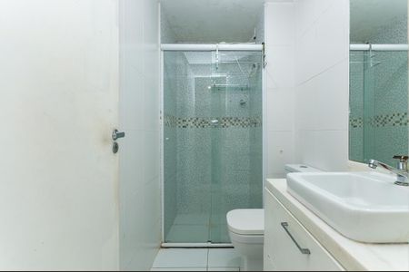 Apartamento para alugar com 34m², 2 quartos e sem vaga Apartamento para alugar com 34m², 2 quartos e sem vagaBanheiro Social