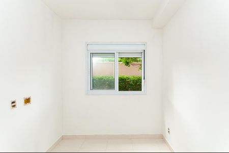 Apartamento para alugar com 34m², 2 quartos e sem vaga Apartamento para alugar com 34m², 2 quartos e sem vagaQuarto 2