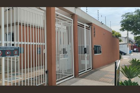 Apartamento para alugar com 34m², 2 quartos e sem vaga Apartamento para alugar com 34m², 2 quartos e sem vagaFachada
