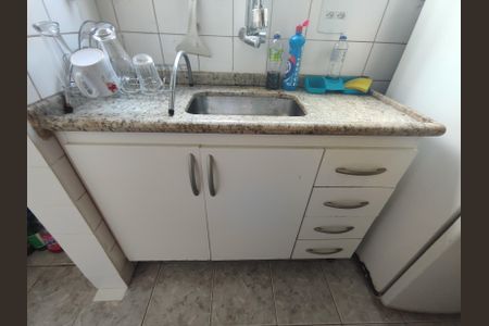 Apartamento à venda com 44m², 2 quartos e 1 vagaCozinha