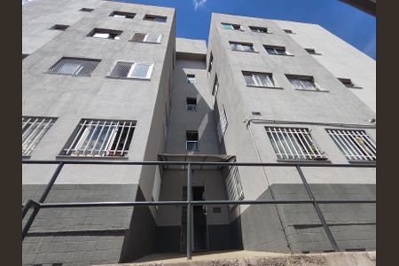 Apartamento à venda com 44m², 2 quartos e 1 vagaFachada