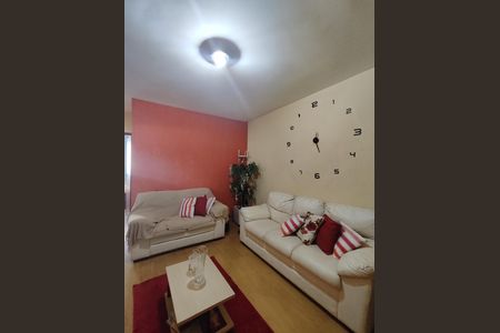 Apartamento à venda com 44m², 2 quartos e 1 vagaSala