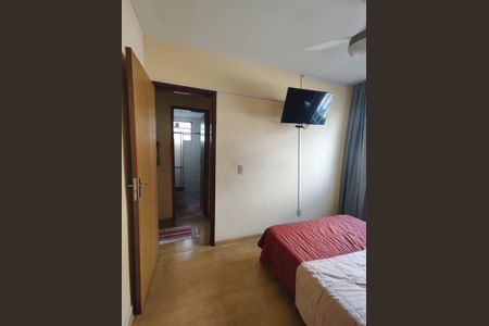 Apartamento à venda com 44m², 2 quartos e 1 vagaQuarto 1