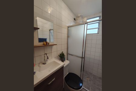 Apartamento à venda com 44m², 2 quartos e 1 vagaBanheiro