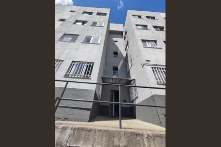 Apartamento à venda com 44m², 2 quartos e 1 vagaFachada