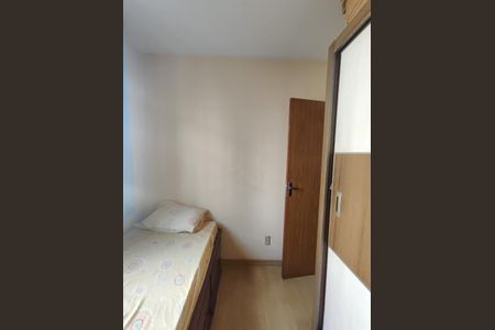 Apartamento à venda com 44m², 2 quartos e 1 vagaQuarto 2
