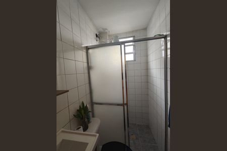 Apartamento à venda com 44m², 2 quartos e 1 vagaBan