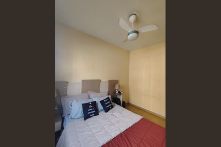 Apartamento à venda com 44m², 2 quartos e 1 vagaQuarto 1