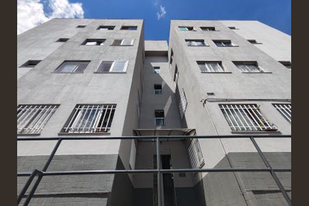 Apartamento à venda com 44m², 2 quartos e 1 vagaFachada