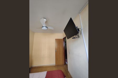 Apartamento à venda com 44m², 2 quartos e 1 vagaQuarto 1