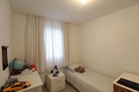 Apartamento à venda com 57m², 2 quartos e 1 vagaQuarto 1