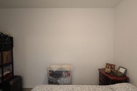 Apartamento à venda com 57m², 2 quartos e 1 vagaSuite