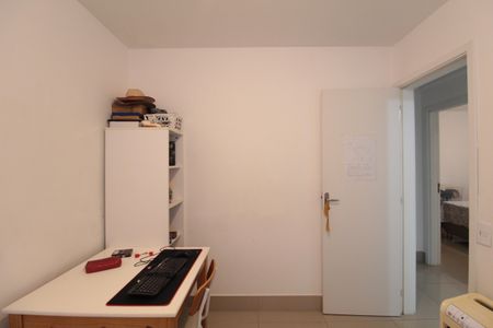 Apartamento à venda com 57m², 2 quartos e 1 vagaQuarto 1