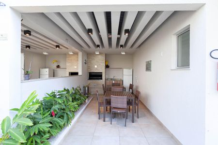 Apartamento à venda com 57m², 2 quartos e 1 vaga Apartamento à venda com 57m², 2 quartos e 1 vagaÁrea Gourmet