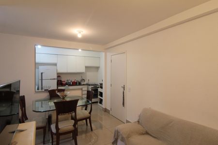 Apartamento à venda com 57m², 2 quartos e 1 vagaSala